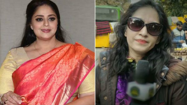 ನಟಿ ನಗ್ಮಾ ಹಂಚಿಕೊಂಡ ವಿಡಿಯೋದಲ್ಲಿರುವ ಮಹಿಳೆ ವಾಜಪೇಯಿ ಸೊಸೆಯಲ್ಲ