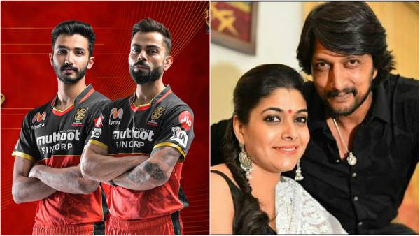 ಆರ್‌ಸಿಬಿ ವಿಜಯಕ್ಕೆ ಸುದೀಪ್ ಪತ್ನಿ ಚಪ್ಪಾಳೆ, ಸಿಂಪಲ್ ಸುನಿ ಖುಷ್