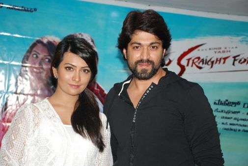 ಯಶ್-ರಾಧಿಕಾ ಕೊನೆಯ ಚಿತ್ರಕ್ಕೆ ನಾಲ್ಕು ವರ್ಷದ ಸಂಭ್ರಮ