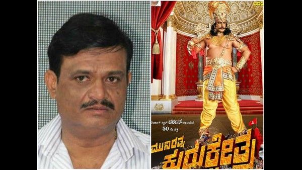 ಕುರುಕ್ಷೇತ್ರ ಸಿನಿಮಾ ನಿರ್ಮಿಸುತ್ತೇನೆಂದಾಗ ಮುನಿರತ್ನರನ್ನು ಬೈದಿದ್ದರು ದರ್ಶನ್