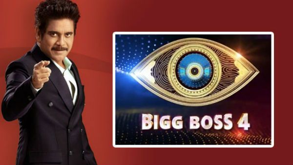 ತೆಲುಗು ಬಿಗ್‌ಬಾಸ್ ನಲ್ಲಿ ನಿರೂಪಕರೇ ಎಲಿಮಿನೇಟ್! ನಾಗಾರ್ಜುನ ಸ್ಥಾನಕ್ಕೆ ಯಾರು?