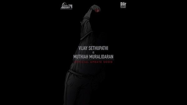 ಮುತ್ತಯ್ಯ ಮುರಳೀಧರನ್ ಬಯೋಪಿಕ್ ಚಿತ್ರದ ಬಗ್ಗೆ ಅಪ್‌ಡೇಟ್