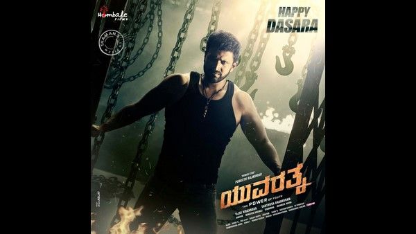 ಯುವರತ್ನ ಹೊಸ ಪೋಸ್ಟರ್: ಸಖತ್ ಲುಕ್‌ನಲ್ಲಿ ಪುನೀತ್ ರಾಜ್‌ಕುಮಾರ್