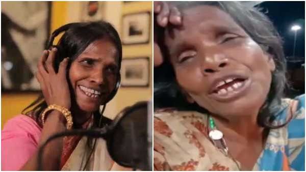 ರಾತ್ರೋರಾತ್ರಿ ಸ್ಟಾರ್ ಆಗಿ ಸಂಚಲನ ಸೃಷ್ಟಿ ಮಾಡಿದ್ದ ರಾನು ಮೊಂಡಲ್ ಸ್ಥಿತಿ ಈಗ ಏನಾಗಿದೆ?