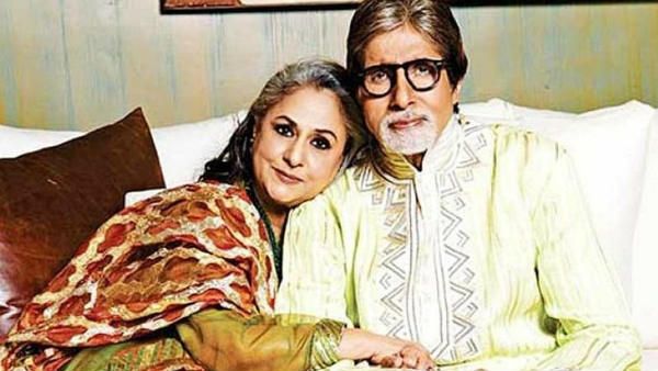 ಜಯಾ ಬಚ್ಚನ್ ಗೆ 'ಐ ಲವ್ ಯೂ' ಎಂದು ಹೇಳಲಿಲ್ಲವಂತೆ ಅಮಿತಾಬ್: ಕಾರಣ ಏನು?