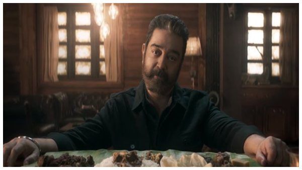 ಶತ್ರುಗಳ ಜೊತೆ ಕಮಲ್ ಹಾಸನ್ ಭರ್ಜರಿ ಭೋಜನ: ವಿಕ್ರಂ ಟೀಸರ್‌