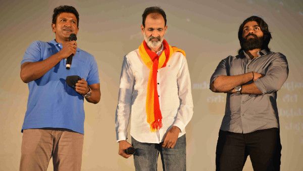 ಶಿವಣ್ಣ, ಅಪ್ಪು, ರಾಘಣ್ಣಗಿಂತ 'ಯುವ' ಎಂಟ್ರಿ ಬಹಳ ವಿಶೇಷ, ಅದು ಹೇಗೆ?