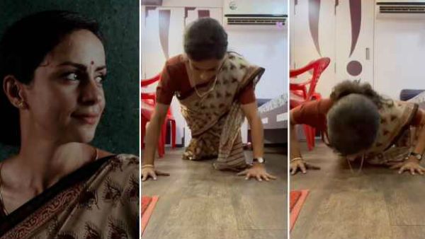 ಸೀರೆಯಲ್ಲೇ ಪುಶ್ ಅಪ್ ಮಾಡಿದ ನಟಿ; ವಿಡಿಯೋ ವೈರಲ್
