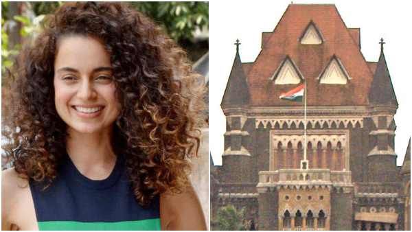 ಬಂಗಲೆ ನೆಲಸಮಗೊಳಿಸುವ ಪ್ರಕರಣ; ಜಯ ಸಾಧಿಸಿದ ಕಂಗನಾ ರಣಾವತ್