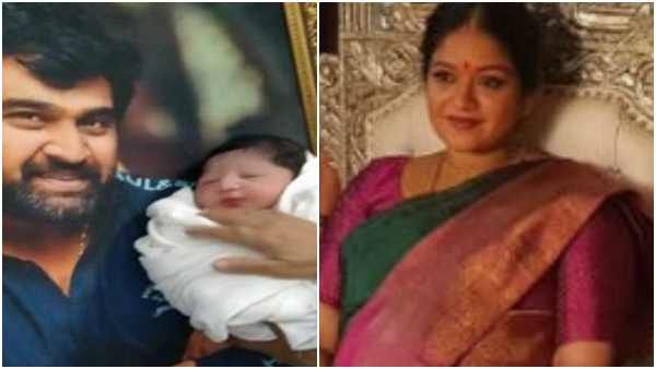 ಮೇಘನಾ ಮನೆಯಲ್ಲಿ ತೊಟ್ಟಿಲ ಶಾಸ್ತ್ರದ ಸಂಭ್ರಮ: ಕುತೂಹಲ ಮೂಡಿಸಿದ ಜೂ.ಚಿರು ಹೆಸರು