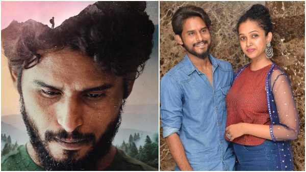 'ಗುಳ್ಟು' ನವೀನ್ ಹೊಸ ಸಿನಿಮಾ; ವಿಭಿನ್ನವಾಗಿದೆ ಚಿತ್ರದ ಶೀರ್ಷಿಕೆ