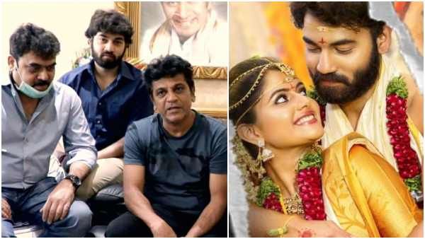 ಸುಪ್ರೀಂ ಹೀರೋ ಶಶಿ ಕುಮಾರ್ ಪುತ್ರನಿಗೆ ಸಾಥ್ ನೀಡಿದ ಶಿವರಾಜ್ ಕುಮಾರ್