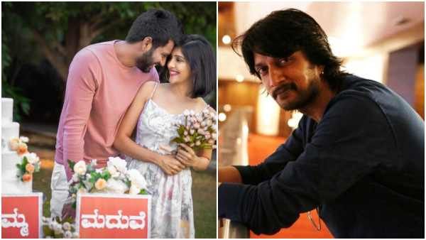 ಡಾರ್ಲಿಂಗ್ ಕೃಷ್ಣ-ಮಿಲನಾ ನಾಗರಾಜ್ ಜೋಡಿಗೆ ಶುಭಹಾರೈಸಿದ ಕಿಚ್ಚ ಸುದೀಪ್