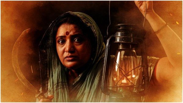 ತೆಲುಗು ಸಿನಿಮಾರಂಗಕ್ಕೆ ಎಂಟ್ರಿ ಕೊಟ್ಟ ನಟಿ ವೀಣಾ ಸುಂದರ್