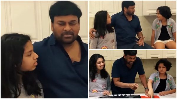 ಮೊಮ್ಮಕ್ಕಳ ಜೊತೆ KFC ಚಿಕ್ಕನ್ ತಯಾರಿಸಿದ ಮೆಗಾಸ್ಟಾರ್ ಚಿರಂಜೀವಿ