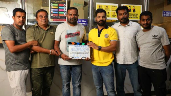 12 ದಿನದಲ್ಲಿ 'ಪೆಟ್ರೋಮ್ಯಾಕ್ಸ್' ಮೊದಲ ಹಂತದ ಚಿತ್ರೀಕರಣ ಮುಕ್ತಾಯ