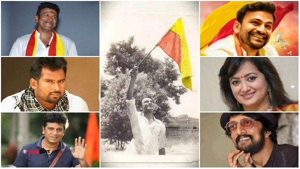 ಕನ್ನಡ ರಾಜ್ಯೋತ್ಸವಕ್ಕೆ ಶುಭಕೋರಿದ ಸ್ಯಾಂಡಲ್ ವುಡ್ ತಾರೆಯರು