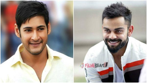 ವಿರಾಟ್ ಕೊಹ್ಲಿ ಹುಟ್ಟುಹಬ್ಬಕ್ಕೆ 'ಪ್ರಿನ್ಸ್' ಮಹೇಶ್ ಬಾಬು ಶುಭಾಶಯ