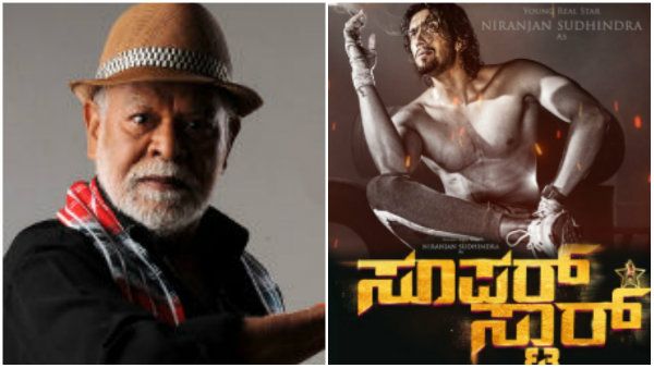 ನಿರಂಜನ್ 'ಸೂಪರ್ ಸ್ಟಾರ್' ಚಿತ್ರದಲ್ಲಿ ಪ್ರಭುದೇವ ತಂದೆ ನಟನೆ!