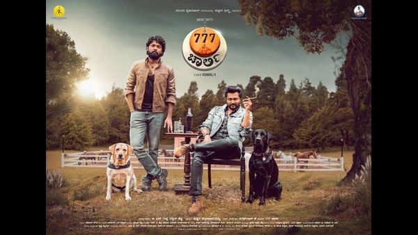 ರಕ್ಷಿತ್ ಶೆಟ್ಟಿಯಿಂದ ಬಿಗ್ ಅನೌನ್ಸ್ ಮೆಂಟ್; '777 ಚಾರ್ಲಿ'ಗೆ ಎಂಟ್ರಿ ಕೊಟ್ಟ ತಮಿಳು ಸಿಂಹ