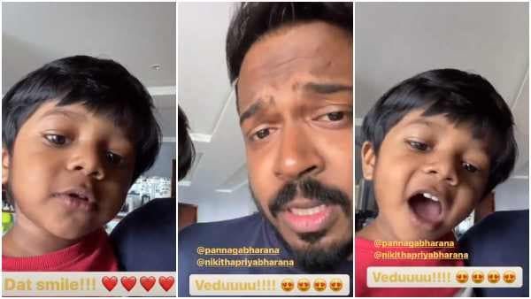 ವಿಡಿಯೋ ವೈರಲ್: ಮನೆಗೆ ಬರೋದಾ? ಮೇಘನಾರಾಜ್ ಗೆ ಪನ್ನಗಾಭರಣ ಪುತ್ರನ ಕ್ಯೂಟ್ ಮನವಿ