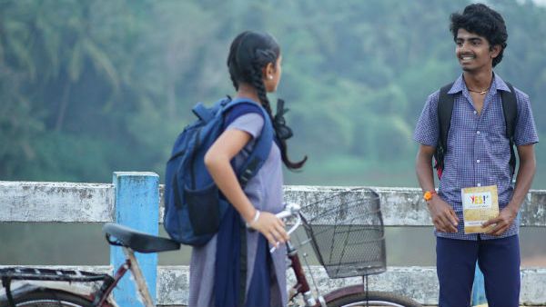 ಮತ್ತೆ ಬರ್ತಿದೆ ರಿಷಬ್ ಶೆಟ್ಟಿಯ 'ಸರ್ಕಾರಿ ಹಿರಿಯ ಪ್ರಾಥಮಿಕ ಶಾಲೆ'