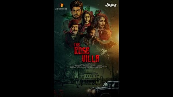 ತೆಲುಗಿನ 'ರೆಡ್ ರೋಸ್ ವಿಲ್ಲಾ'ದಲ್ಲಿ 'ದಿಯಾ' ಖ್ಯಾತಿಯ ದೀಕ್ಷಿತ್ ಶೆಟ್ಟಿ