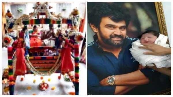 ಮೇಘನಾ ರಾಜ್ ಮಗುವಿನ ತೊಟ್ಟಿಲು ಸಾಮಾನ್ಯದ್ದಲ್ಲ: ಇದೆ ವಿಶೇಷತೆ