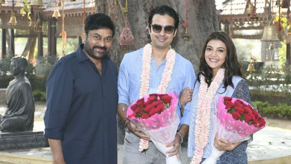 ಆಚಾರ್ಯ ಸೆಟ್‌ಗೆ ಬಂದ ಕಾಜಲ್: ನವಜೋಡಿಯನ್ನು ಅಭಿನಂದಿಸಿದ ಮೆಗಾಸ್ಟಾರ್