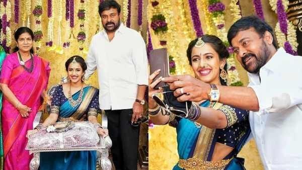 ಸಹೋದರನ ಮಗಳು ನಿಹಾರಿಕಾಗೆ ದುಬಾರಿ ಉಡುಗೊರೆ ನೀಡಿದ ನಟ ಚಿರಂಜೀವಿ