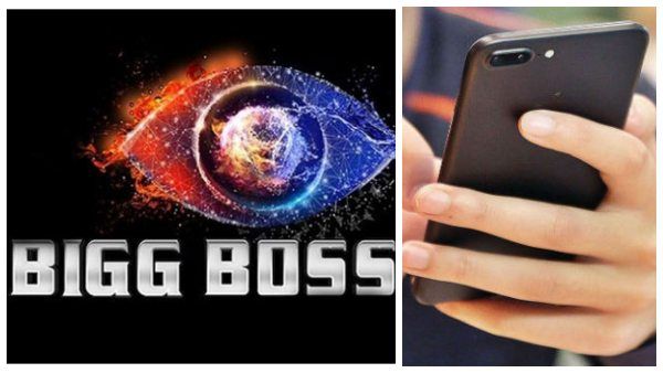 ವಿಡಿಯೋ: ಬಿಗ್‌ಬಾಸ್ ಮನೆಯಲ್ಲಿ ಮೊಬೈಲ್ ಫೋನ್ ಬಳಸಿದ ಸ್ಪರ್ಧಿ!