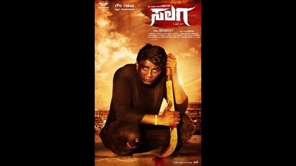 ಜನವರಿ ಮೊದಲ ವಾರದಲ್ಲಿ ಸಲಗ ಚಿತ್ರದ ಟೈಟಲ್ ಹಾಡು ಬಿಡುಗಡೆ!