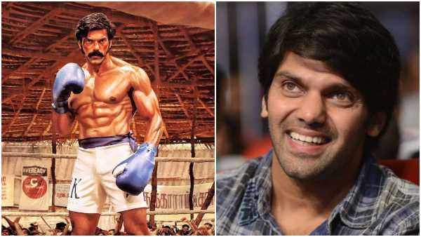 ಬಾಕ್ಸರ್ ಆರ್ಯ ನೋಡಿ ದಂಗಾದ ಅಭಿಮಾನಿಗಳು