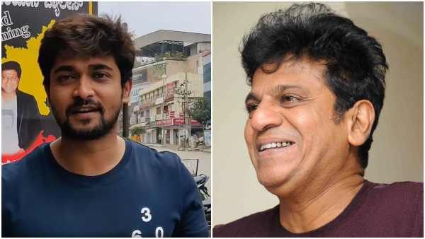 ಬಿರಿಯಾನಿ ವ್ಯಾಪಾರ ಶುರು ಮಾಡಿದ ನಟ ಚಂದನ್; ಸಾಥ್ ನೀಡಿದ ಶಿವಣ್ಣ