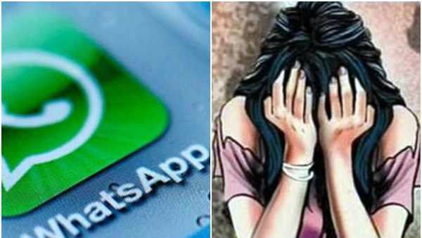 ವಾಟ್ಸಪ್ ವಿಡಿಯೋ ಕರೆ ಮಾಡಿ ಲೈಂಗಿಕ ಕಿರುಕುಳ: ದೂರು ನೀಡಿದ ನಟಿ