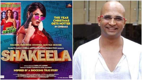 ಇಂದ್ರಜಿತ್ ಲಂಕೇಶ್ ನಿರ್ದೇಶನದ 'ಶಕೀಲಾ' ಬಿಡುಗಡೆಗೆ ದಿನಾಂಕ ನಿಗದಿ