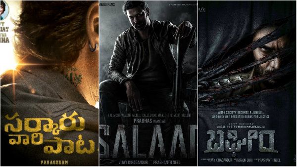 ಮಹೇಶ್ ಬಾಬು ಟು ಶ್ರೀಮುರಳಿ: 2020ರಲ್ಲಿ ಘೋಷಣೆಯಾದ ಬಿಗ್ಗೆಸ್ಟ್ ಸಿನಿಮಾಗಳು