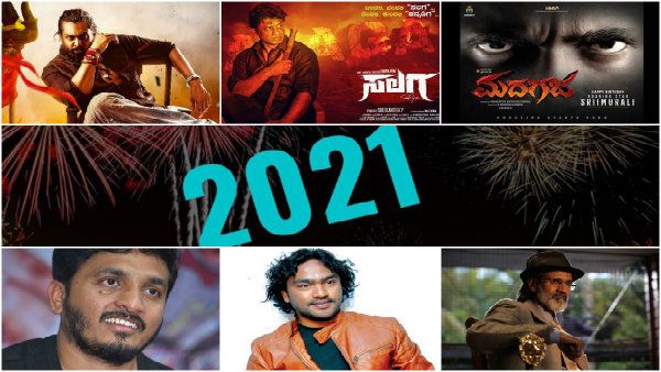 2021ಕ್ಕೆ ಶುಭಾರಂಭ: ಜನವರಿ 1 ರಂದು ಹಲವು ಸರ್ಪ್ರೈಸ್ ನಿಮಗಾಗಿ