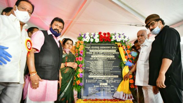 ನಿರ್ಮಾಪಕ ಸಂಘದ ನೂತನ ಕಟ್ಟಡ ನಿರ್ಮಾಣಕ್ಕೆ ಸಿಎಂರಿಂದ ಶಂಕು ಸ್ಥಾಪನೆ