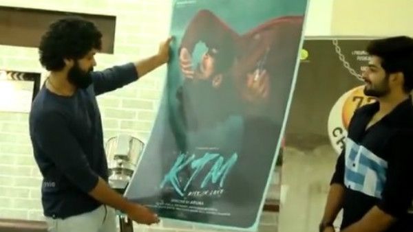 ಕೆಟಿಎಂ ಚಿತ್ರದ ಫಸ್ಟ್ ಲುಕ್ ಪೋಸ್ಟರ್ ಬಿಡುಗಡೆಗೊಳಿಸಿದ ರಕ್ಷಿತ್ ಶೆಟ್ಟಿ