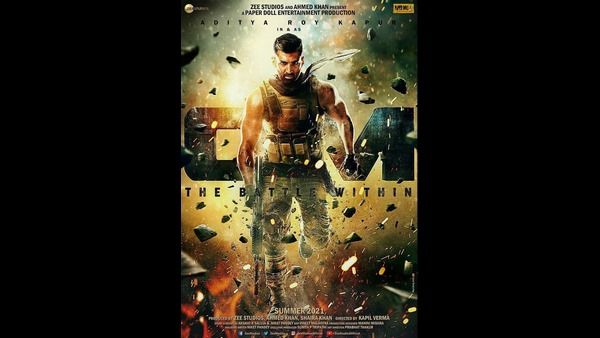 'ಓಂ' ಸಿನಿಮಾದ ಫಸ್ಟ್ ಲುಕ್ ರಿಲೀಸ್; ಬಂದೂಕು ಹಿಡಿದು ಬಂದ ಆದಿತ್ಯ ರಾಯ್ ಕಪೂರ್