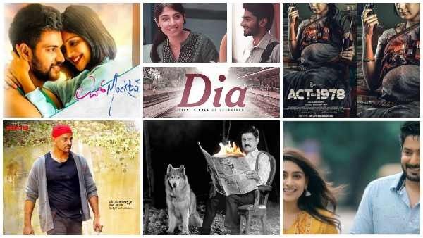 2020; ಕೊರೊನಾ ವರ್ಷದಲ್ಲೂ ಗಮನ ಸೆಳೆದ ಕನ್ನಡದ ಸಿನಿಮಾಗಳಿವು