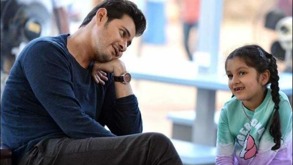 ಮೊದಲ ಕೊರೊನಾ ಪರೀಕ್ಷೆಯ ಅನುಭವ ಬಿಚ್ಚಿಟ್ಟ ನಟ ಮಹೇಶ್ ಬಾಬು ಪುತ್ರಿ