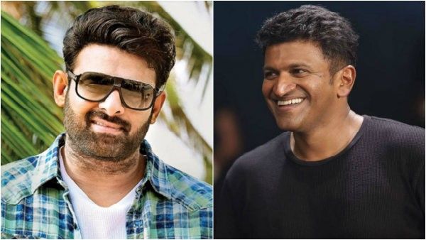 ಪ್ರಭಾಸ್‌ರನ್ನ ಕನ್ನಡಕ್ಕೆ ಸ್ವಾಗತಿಸಿದ ಪುನೀತ್ ರಾಜ್ ಕುಮಾರ್