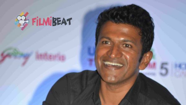 33 ವರ್ಷಗಳ ನಂತರ: ಆಗ ಕಮಲ್ ಹಾಸನ್ ಈಗ ಪುನೀತ್ ರಾಜ್‌ಕುಮಾರ್