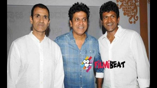 ರಾಘಣ್ಣನ 'ರಾಜತಂತ್ರ'ಕ್ಕೆ ಸಾಥ್ ನೀಡಿದ ಪುನೀತ್ ರಾಜ್ ಕುಮಾರ್