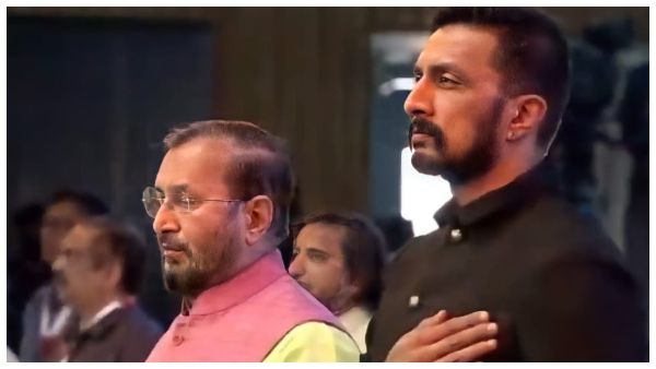 51ನೇ ಗೋವಾ ಚಿತ್ರೋತ್ಸವಕ್ಕೆ ಚಾಲನೆ: ಕನ್ನಡದಲ್ಲಿ ಮಾತು ಆರಂಭಿಸಿದ ಸುದೀಪ್