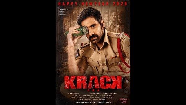 ತೆಲುಗಿನ ಬ್ಲಾಕ್ ಬಸ್ಟರ್ 'ಕ್ರ್ಯಾಕ್' ಸಿನಿಮಾ ಹಿಂದಿಗೆ ರೀಮೇಕ್?