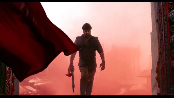 ಚಿರಂಜೀವಿಯ 'ಅಚಾರ್ಯ' ಟೀಸರ್ ಬಂತು: ರಿಲೀಸ್ ಬಗ್ಗೆ ಮಾಹಿತಿ ಸಿಕ್ತು