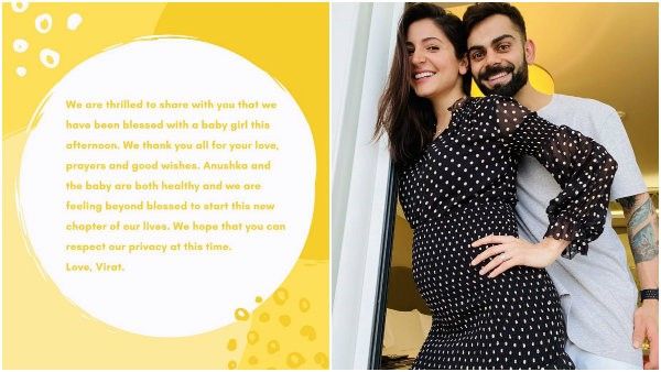 ಹೆಣ್ಣು ಮಗುವಿಗೆ ಜನ್ಮ ನೀಡಿದ ಅನುಷ್ಕಾ: ಸಂತಸ ಹಂಚಿಕೊಂಡ ಕೊಹ್ಲಿ